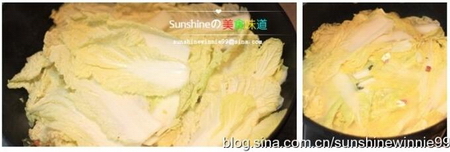 上湯娃娃菜的做法步驟6-7