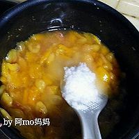 ?黃水晶果醬?的做法圖解4