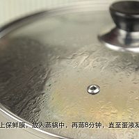 媽媽牌健康午餐肉 好吃到?jīng)]朋友的做法圖解8