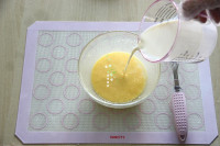 卡仕達(dá)塔的做法步驟15