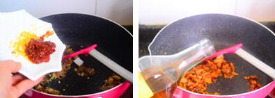 椒麻蘿卜丁的做法步驟4