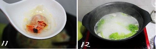 胡蘿卜冬菇豬肉餡餛飩步驟11-12