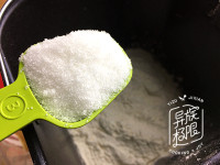 奶油面包的做法步驟3