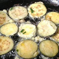 雞蛋愛(ài)茄子+#方太蒸愛(ài)行動(dòng)#的做法圖解4