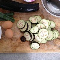 雞蛋愛(ài)茄子+#方太蒸愛(ài)行動(dòng)#的做法圖解1