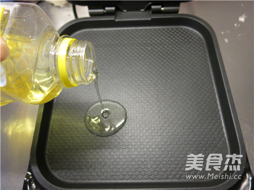 #蘇泊爾季度獎(jiǎng)#魷魚鐵板燒的做法