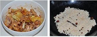 粉蒸雞翅的做法步驟3-4