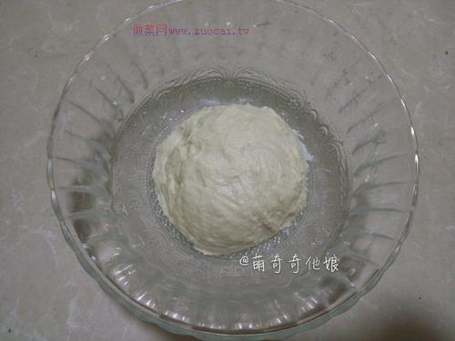 愛心雜蔬火腿面包的做法