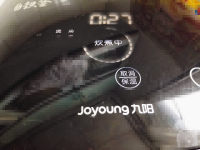 排骨煲的做法步驟12