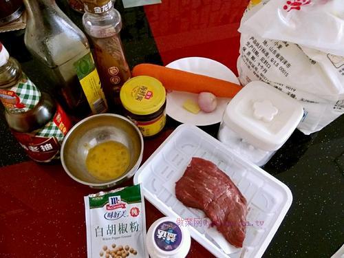 牛肉胡蘿卜餡餅的做法