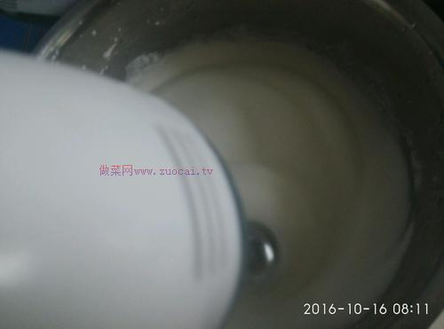 八寸戚風(fēng)心型蛋糕的做法