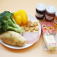 圣誕樹沙拉-丘比果醬&沙拉醬的做法圖解1