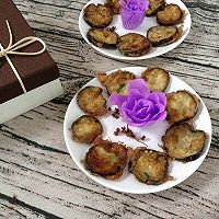 雞蛋愛(ài)茄子+#方太蒸愛(ài)行動(dòng)#的做法圖解6