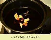 臺灣鐵蛋的做法步驟2