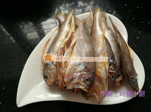 干煎小黃魚的做法