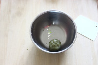 圣誕風(fēng)抹茶椰蓉蘋果派的做法步驟6