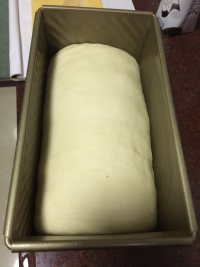 葡萄干菠蘿吐司的做法步驟17