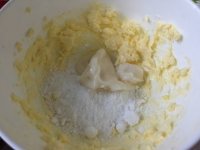 苺干酸奶蜂蜜馬芬的做法步驟5