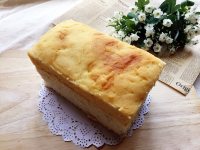 葡萄干菠蘿吐司的做法步驟20