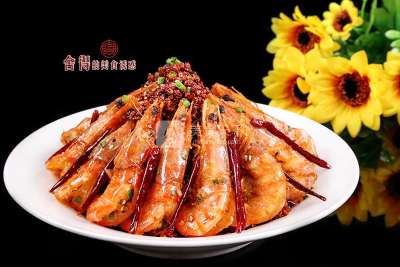 【香酥麻辣蝦】僅是酒鬼愛吃？的做法