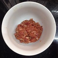 蛋蒸肉#方太蒸愛行動(dòng)#的做法圖解4