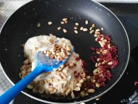 蔓越莓牛軋?zhí)堑淖龇ú襟E7