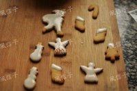 圣誕糖霜姜餅的做法步驟10