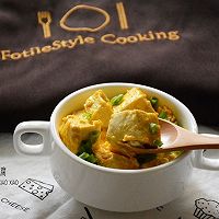 蟹黃豆腐#方太蒸愛活動(dòng)#的做法圖解10