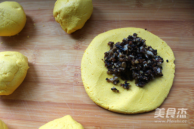 紅糖堅(jiān)果南瓜餅的做法