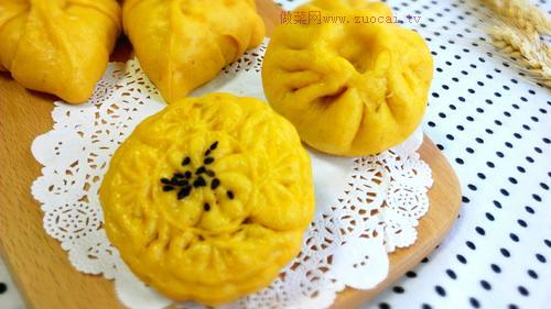 南瓜面核桃紅糖包的做法