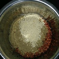 五香油潑辣！的做法圖解1
