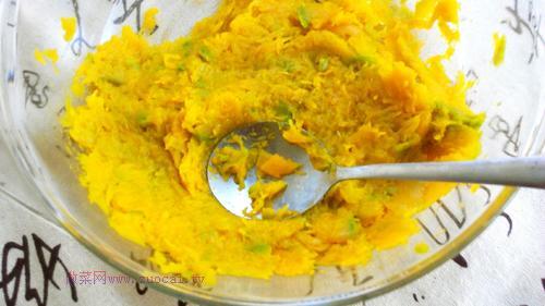 南瓜面核桃紅糖包的做法