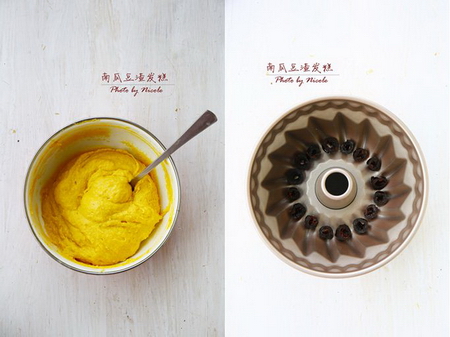 南瓜豆渣發(fā)糕的做法步驟5-6