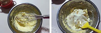 麥香餐具餅干的做法步驟1-2