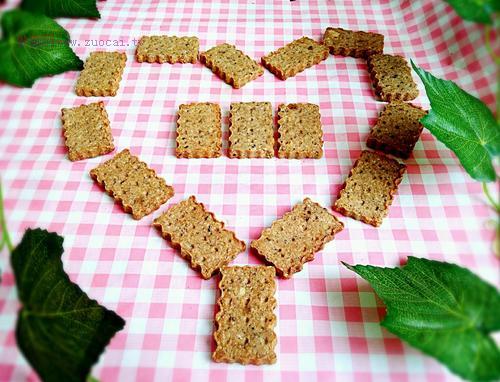 堅(jiān)果餅干的做法