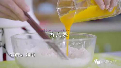 繽紛貝殼面的做法