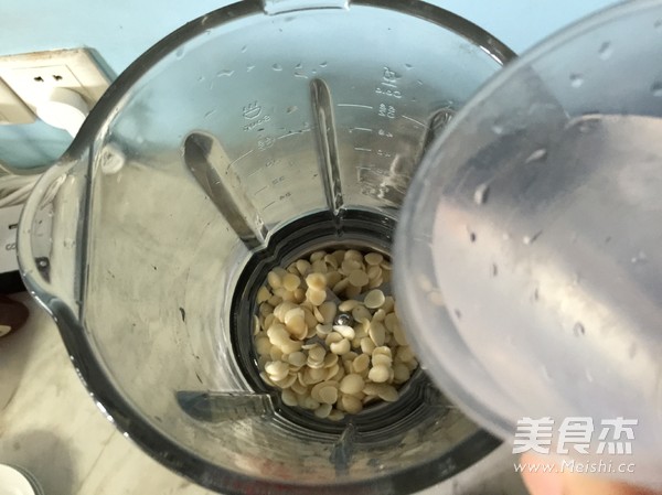 #蘇泊爾季度獎(jiǎng)#杏仁豆腐的做法