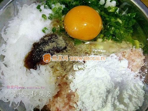 蘿卜肉丸的做法
