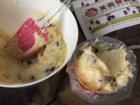 苺干酸奶蜂蜜馬芬的做法步驟11