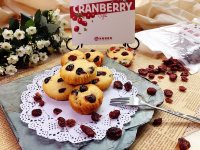 苺干酸奶蜂蜜馬芬的做法步驟16