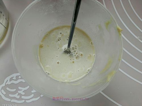 粗糧麥麩主食面包的做法