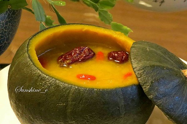 夏季五味之甘～蒸南瓜羹 #方太蒸愛(ài)行動(dòng)#的做法