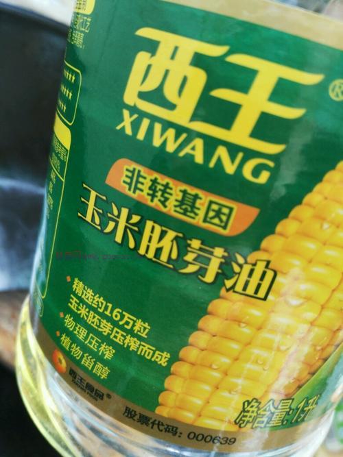 寶寶面條的做法