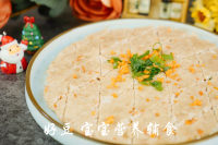 馬蹄蒸肉餅的做法步驟13