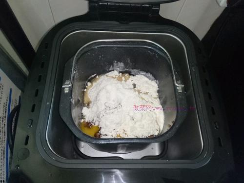 紅棗南瓜吐司的做法