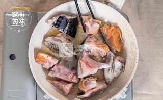 醬汁三文魚頭的做法步驟:6