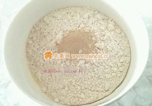 南瓜紅棗發(fā)糕的做法