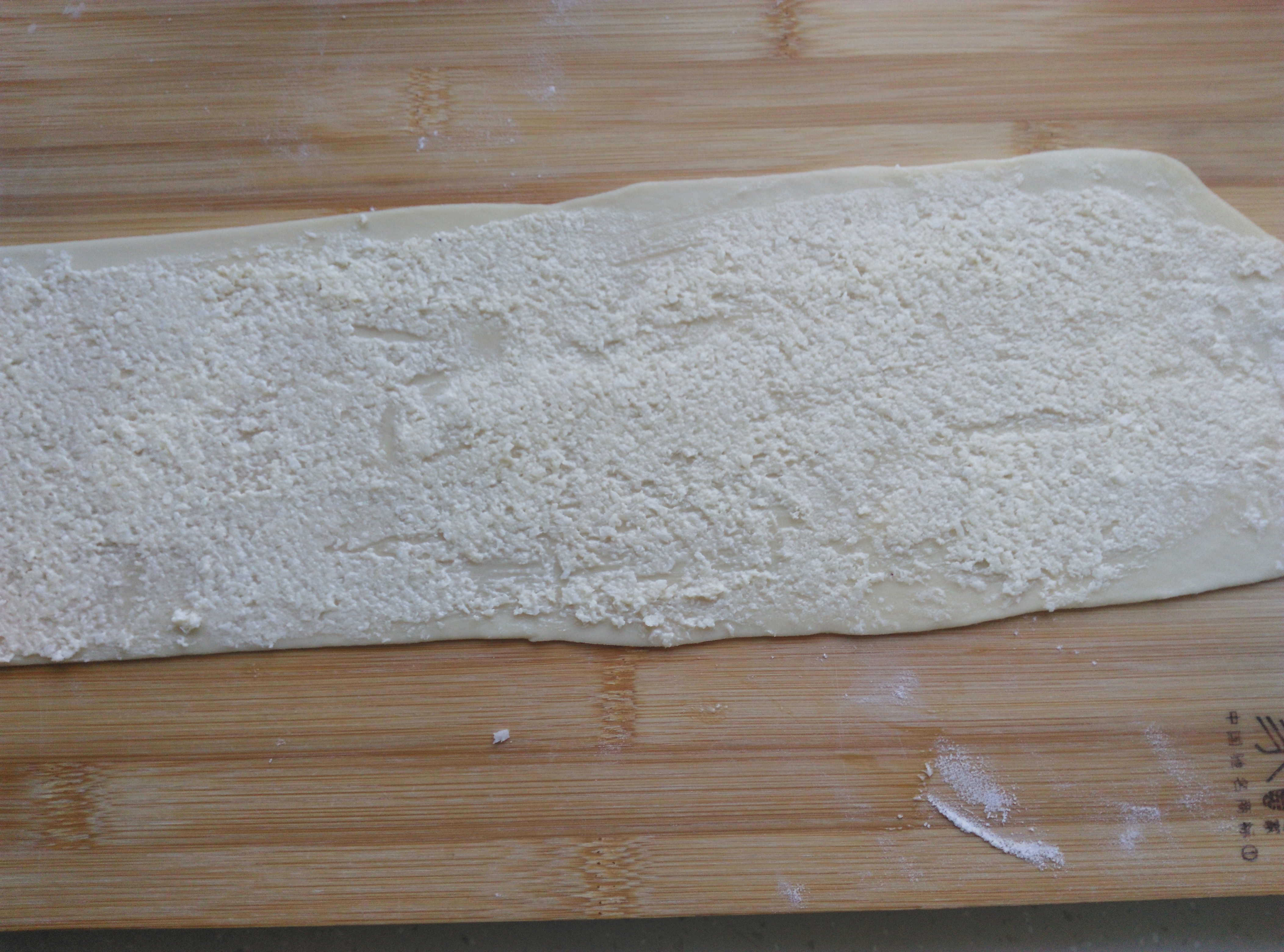 愛心椰蓉千層面包