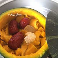 夏季五味之甘～蒸南瓜羹 #方太蒸愛(ài)行動(dòng)#的做法圖解4