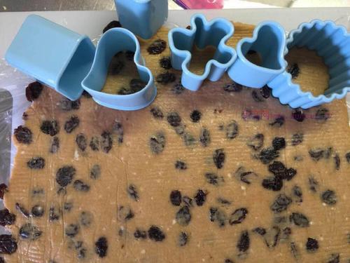 懶人干果餅干的做法